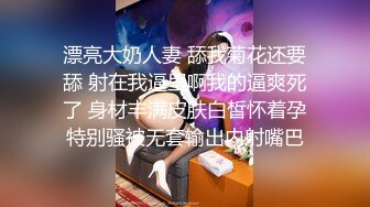 【城中村探花】，按摩招牌掩护下，姐姐一晚上