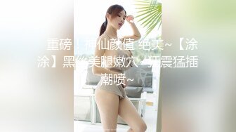 与白虎老婆爱爱