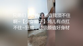 给老婆找个单男在宾馆内射给我开视频看她床上淫荡的样子