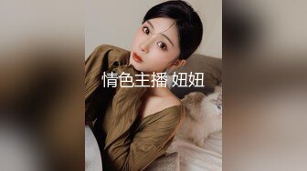 [MP4/ 869M]&nbsp;&nbsp; 偷情无罪重磅性爱推特大神Amor约啪调教短发离异超反差女校长_翘美臀超强力持久输出_对白刺激