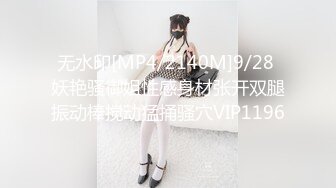 【XK8055】猫系女友