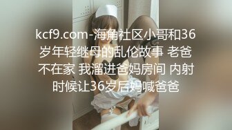 真枪实弹无套啪啪有这样的女朋友在身边你还有心思工作吗 - 新人颜值气质美女半雪