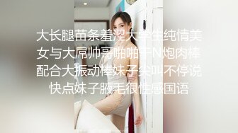 【小宝寻花】黑丝长腿御姐疯狂接吻 像女朋友一样激情啪啪