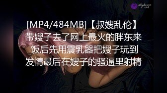 [MP4]170CM大长腿小姐姐&nbsp;&nbsp;脱掉长裙揉捏奶子&nbsp;&nbsp;镜头前特写深喉