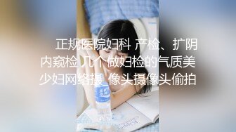 【朋友弟弟】调教白衬衫小帅哥 没想到是朋友弟弟 好爽～