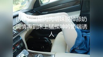 小妹妹 穿着JK白丝袜 真的好像一个高中生啊&nbsp;&nbsp;漏出小宝贝 上面那几根毛性感极了[116P/1020M]