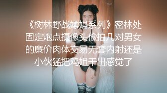 GVG-652与软体巨尻女的性爱