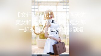 OnlyFans媚黑人妻【hollyhotwife】媚黑母狗~淫趴肉便器~极度饥渴熟女人妻~喷水自如【77V】  (16)