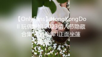 饥渴OL办公室自慰同事轮番上阵 1女6男7P激干