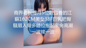 -皇家华人HJ-141巨根处男嗨完 巨乳按摩师淫语转大人 绝对可以干 徐夜夜