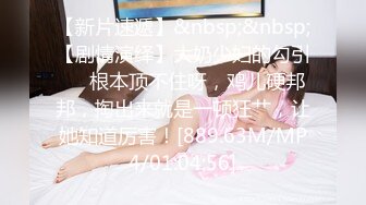 轻熟女姐妹花一起伺候大鸡巴，全程露脸情趣诱惑，活好不粘人，淫声荡语撩骚不断，让大哥轮草抽插，浪叫不止