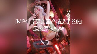 2023-12-20新流出酒店偷拍❤️气质美女少妇这么好看的樱桃小口竟然喜欢舔菊貌似还是个白虎无毛逼