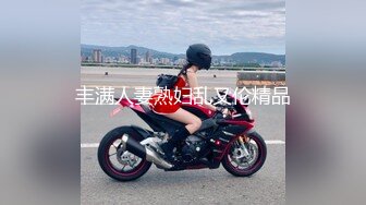 (fc3173959)○時！最強箱入り娘を青空SEXで陥落 (1)