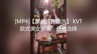 【4K增强-无码破解】-laIMIDV-248-C_001^WM