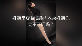 [MP4]妈妈调教女儿&nbsp;&nbsp;全程露脸清纯可爱又风骚&nbsp;&nbsp;让妈妈用道具抽插无毛骚穴&nbsp;&nbsp;浪叫呻吟好多水冒白浆 精彩刺激不断