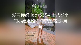 探花眼镜纹身男酒店约了个 高颜值妹子啪啪性感情趣睡衣按摩啪啪口爆吞精