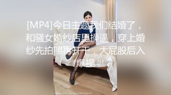 原创前女友被我操的受不了了