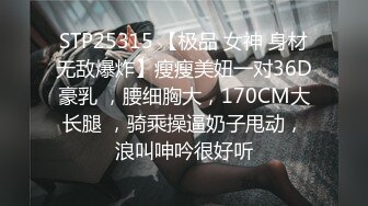 健身调情两不误,射帅哥满脸精液 上集