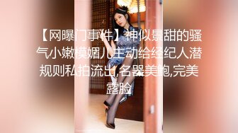 【獨家推薦】Onlyfans超正巨乳苗條正妹『palida』收費福利 極品S級人瘦奶大絕對引爆妳的眼球 超清原版 (13)