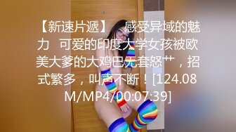 约会粉嫩嫩JK装小姐姐 甜美容颜白皙皮肤抱着坐在腿上爱抚亲吻 揉捏软软奶子啪啪张开大长腿骑乘起伏配合猛力操