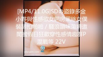 【今日推荐】绿帽老公携饥渴娇妻与单男疯狂3P私拍流出 水手制服装前怼后操 蒙眼玩更刺激 高清720P手持原版无水印