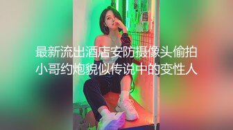 CLUB-537 隐藏色女制服美少女在SNS搭讪！玩了色色的国王游戏之后举手内射乱交趴