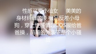 【新片速遞】&nbsp;&nbsp;商场女厕偷拍性感的黑丝美女御姐❤️擦B可仔细了掰开慢慢擦[358M/MP4/03:35]