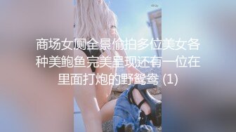 [MP4/1.55G]  顶级纯天然美乳花臂纹身外围极品女，扒掉内裤小背心 翘起屁股抽插美臀，持续输出爆操