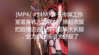 【极品反差婊】澳洲留学妹为拿绿卡勾搭老白男，吃大白吊，被大屌无套狂艹，超级无情！