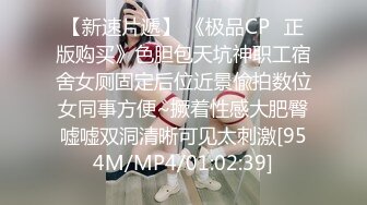 男：她外边肯定有人了。 少妇：老想你了，滚，这么墨迹，快点做吧 待会我要忙了，有我老公鸡巴大，快点射给我！