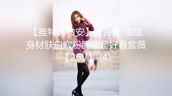 二 OnlyFans极品女神 Naomiii 全付费视图福利合集