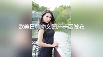 留學生李美靜和大洋屌公寓激情啪啪雞巴太大表情貌似很疼苦還不敢發出呻吟