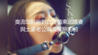 男科的女护士，你敢娶吗