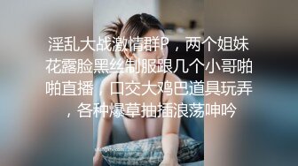 帅气肉壮小受被大屌猛打桩,逼被操的全是白沫