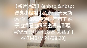 (中文字幕) [HND-883] 超淫荡痴女大姐姐美谷朱里骑乘位疯狂扭动玩弄M男肉棒内射榨精性爱