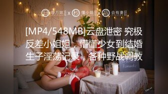 726ANKK-019 究極やわ巨乳 (真仲涼音)