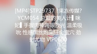 1280超清淮南大奶骚妻李珊珊在家中3P