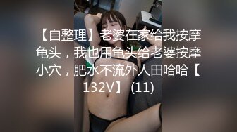 精东影业 JDSY-017 绿帽老公看着我被小叔操 有钱能让女人背叛一切