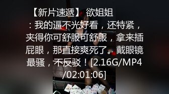 九月最新流出精选 最新RKQ系列 大神商超尾随偷拍那些时尚打扮美女裙底风光