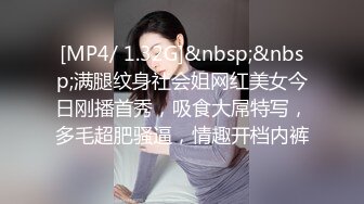 六月无水印精品！推特极品粉穴开放女神【桃姐姐】私拍，各种户外露出约炮单男3P无套内射，亮点是B芽外露