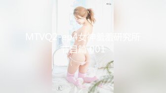 JK-深喉 口爆-用哥哥的肉棒蹭咪咪好舒服