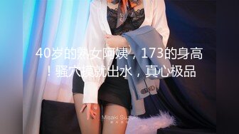 后入03年骚逼女友-丝袜-大屁股-巨乳-良家-露出