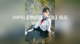 ✿高端顶级✿ 稀有贵圈极品Cospaly推特女神▌钛合金TiTi ▌無生一炁 闲云野鹤脱俗凡物 曼妙胴体粉嫩乳粒 究极国潮风