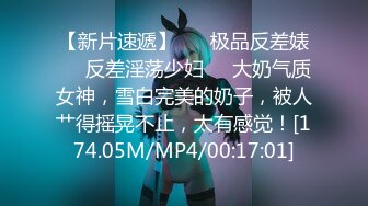 《魔手外购极品厕拍》商业城女厕全景偸拍超多少女少妇方便，逼脸同框，花臂少女尿量好足阴户微开相当诱惑，无水原档4K (15)