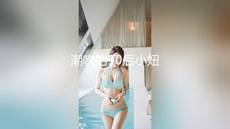 [MP4/864M]1/22最新 商场女厕美女尿尿和性感的美臀诱惑操逼VIP1196