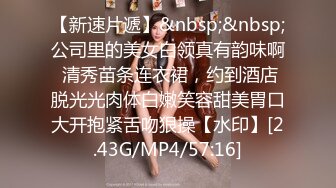 果冻传媒91KCM-148前凸后翘性感运动系女孩真耐操