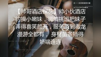 舞蹈女神~全裸骚舞【缇百万】~掰穴柔逼自慰【 (29)