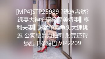 [MP4/480M]8/1最新 约炮洗浴会所头牌纹身女技师服务直接各种姿势草逼VIP1196