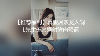 五一假期趁着爸妈不在和大学二年级亲妹妹乱伦