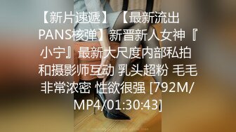 把高挑肉感美女约到酒店，穿着开档黑丝流口水爱抚揉捏，舔吸上手抽插，扛着双腿各种姿势抽送骑着射